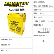 Used for Honda Little Warhawk CBF125 CBF125R CBF150 CBF190 Warhawk Battery Battery