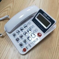 【W】多功能渴望電話機來電顯示語音報號家用辦公有線座機黑名單免打擾
