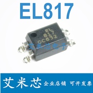[10PCS] EL817 EL817S-C/B/A Patch Optocoupler SOP4 Transistor Output Optocoupler