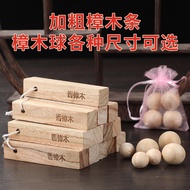 Camphor Wood Strips Wardrobe Anti-Mildew Camphor Wood Block Camphor Block Camphor Pills Moth-