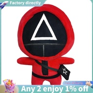 E7-23cm  Game  Doll Plush Toy Korean Cartoon  Game Character Toys Halloween Christmas Kids Triple-co