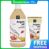 Mise En Scene | ชุดผลิตภัณฑ์บำรุงเส้นผม  แชมพู   800 กรัม ครีมนวด 300 กรัม