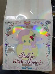 My Little Pony Stellar Wish Poetry 公仔