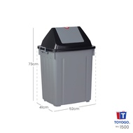 Toyogo 1500 Dustbin 86L