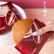 🔥Ready Stock🔥20pcs Dorayaki Packing Bag/Doraemon Dorayaki/Japanese Pancake
