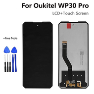 สำหรับ Oukitel WP30 Pro จอแสดงผล LCD หน้าจอสัมผัสกระจกประกอบหน้าจอดิจิตอลสำหรับหน้าจอ WP30Pro Oukite
