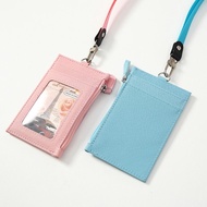 Dopamine solid color card holder leather business card holder wallet PU leather ID card holder neck 