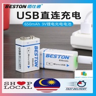 Beston 9V USB Micro Rechargeable Lithium Battery 650mAh 1*pcs