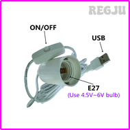 REGJU E27 lamp holder USB interface 6V bulb use USB power supply USB Connect to E27 Lamp holder BNGJ