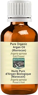 Devprayag Pure Organic Argan Oil (Morrocan) (Argania spinosa) Natural Therapeutic Grade Cold Pressed 50ml (1.69 oz)
