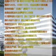 E-Sports Chair wcg Gaming Chair Internet Cafe Competition LOL Racing Chair Office Computer Chair Str