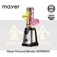 Mayer Personal Blender (Juicer) with Drinking Bottle MMPB600 | MMPB 600 [One Year Warranty]