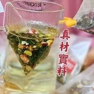 養生三高茶