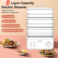 【Malaysia 3 pin Plug】XIAOMI Electric steamer 11L large-capacity timing three-layer electric Food ste