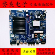 Original Long Rainbow 50D4P 50P6S LCD TV Motherboard JUC7.820.00262536Screen C500U19