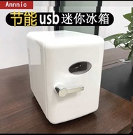 新款礼品usb迷你冰箱 小型家用车用冷热两用冷藏母乳化妆品小冰箱