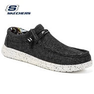 Skechers สเก็ตเชอร์ส รองเท้าผู้ชาย Men SKECHERS USA Arch Fit Melo Beach Day Shoes - 204602-BLK (พร้อมกล่องรองเท้า)
