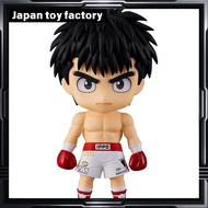 "Nendoroid Hajime no Ippo Makunouchi Ippo Non-Scale Plastic Painted Movable Figure"