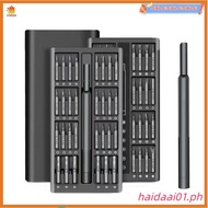 haidaai01.ph*63 in 1 Screwdriver Set Magnetic Screwdriver Set Magnetic Screwdriver Bit Set Mini Prec