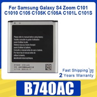 Replacement New B740AC B740AE Battery 2330mAh For Samsung Galaxy S4 Zoom C101 C1010 C105 C105K C105A