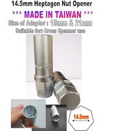 14.5mm Heptagon Wheel Nut Opener