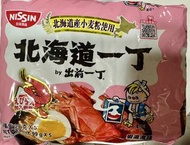 日清北海道一丁蝦濃湯味 5包裝