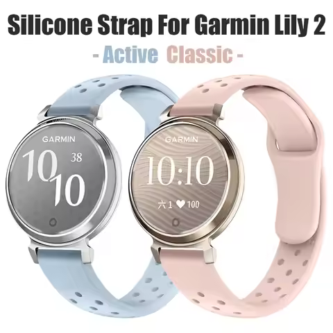 Silicone Watch Strap For Garmin Lily 2 Smartwatch Replacement Watch Band For Garmin Lily 2 Active Cl