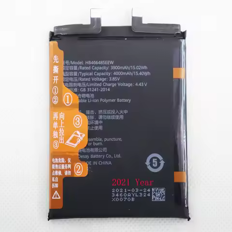 4000mAh HB466485EEW Battery For Huawei Nova 8 SE Nova 8 Pro For Huawei Nova 8Pro Nova 8SE Mobile Pho