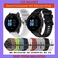 Suitable for Garmin Forerunner 955 official same silicone wristband