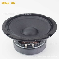 22cm Speaker Mid-Tone 4 Euro 100W Speaker Car Speaker Car Audio Speaker