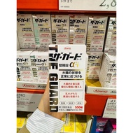 Kowa colon pills 550 pills Japan