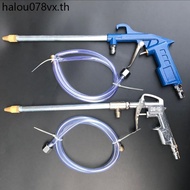 Pneumatic Cleaning Gun Engine Cleaning Gun Dust Blowing Gun Water Spray Gun Oil Duct Cleaning Gun Oi