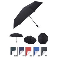 Foldable 21inch / 23inch Umbrella