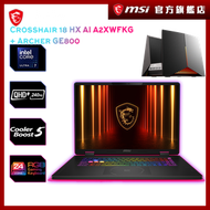 [ 電競Router套裝 ] Crosshair 18 HX AI A2XWFKG #MSI #TP-Link #手提電腦 #電競 #繪圖 #240Hz #Ultra7 #RTX5060 #官方直營