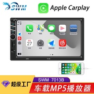 [COD] 7013carplay audio and video MP4/MP5 player call MP3U disk radio