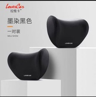車座 辦公室椅 頭靠枕 頸 neck cushion