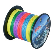 Bingolife X16 500m 7# Senar Pancing 0.45mm 58kg Memancing Perahu Memancing Di Laut 128lb