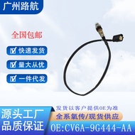 Applicable to Ford Fiesta Wing Beat1.0T Oxygen sensor0258010314  CV6A-9G444-AA