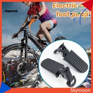 Skym* E-bike Pedal Bike Accessories 2pcs Mini Folding Bike Pegs Aluminum Alloy Non-slip Footrests for E-bike