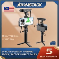 Creality CR-Scan Ferret Pro WiFi 3D Scanner Portable Handheld Anti-shake Tracking 0.1mmAccuracy Wire