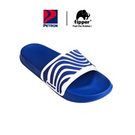 Fipper X Petron Limited Edition Slip On in Navy