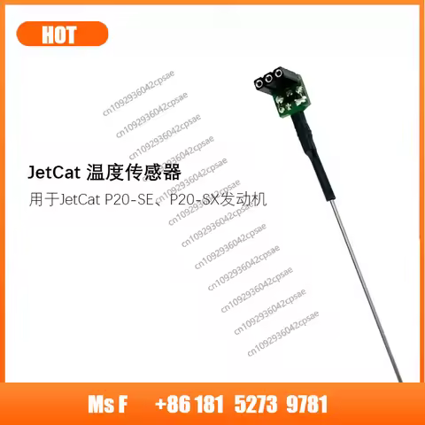 JetCat Exhaust Gas Temperature Sensor for P100-RX P160-RXi-B P180-NX P200-RX P220-RXi P250 P300 RC T