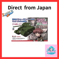Platz Girls & Panzer M4A1 Sherman with 76mm Gun, Saunders University High School 1/72 Scale, Arisa i