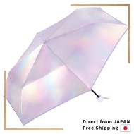 Wpc. Glow Pearl Umbrella for Women - Pastel Color, Sparkling, Photogenic, Fancy, Girly, Stylish, Cut