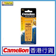 Camelion - BT-0503 電池測試儀 (適用於 2A / AA、3A/AAA、9V、C、D電池) 873999003822