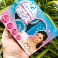 BEAUTY WISE ORIGINAL HQ