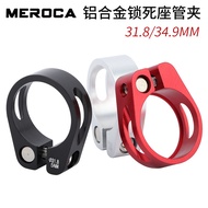 Mountain Bike Seatpost Clamp Aluminum Alloy Seatpost Clamp Road Bike Mountain Bike Seatpost Clamp Bike Accessories