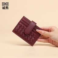 Pemegang kad tenunan ultra-nipis yang bergaya, slot kad ID warna solid, slot kad, kantung simpanan I