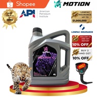 MOTION ATF WS / DEXRON 6 DEXRON VI FULLY SYNTHETIC AUTOMATIC TRANSMISSION FLUID OIL 4L