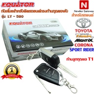 ประกัน1ปีเต็ม    Equator กุญแจรีโมทกันขโมยรถยนต์ ก้านกุญแจพับ Toyota MIGHTY-X Tiger D4DCORANASPORT RIDER รุ่น LY-580(สีดำ)